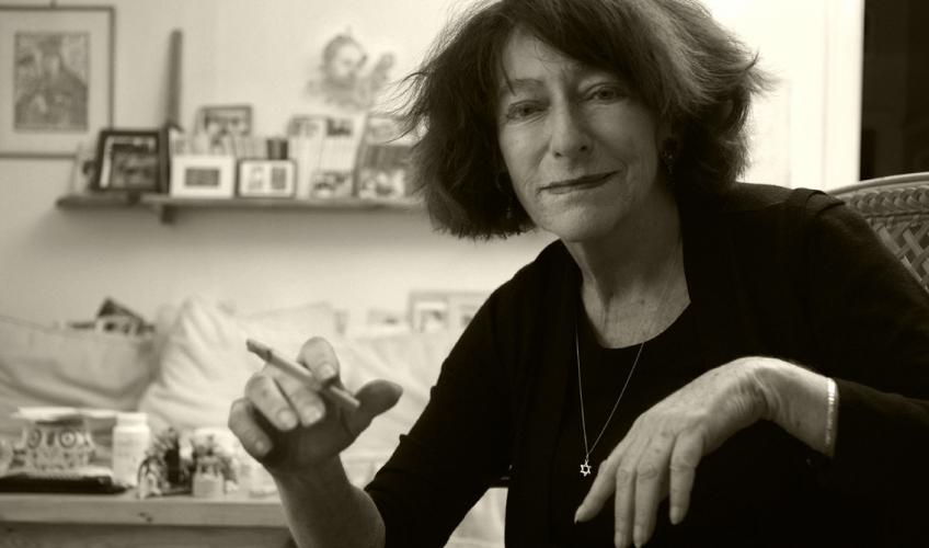 Janina Katz